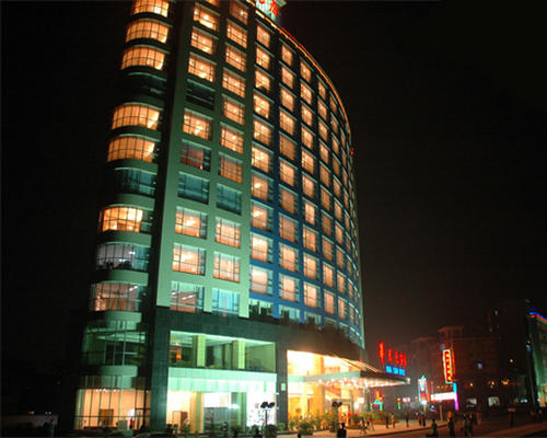 張家界逸臣華天大酒店