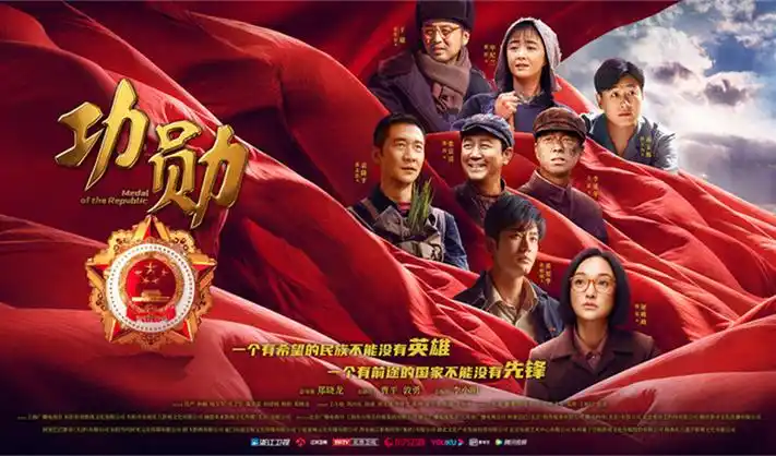 《权力的游戏》龙母觉醒